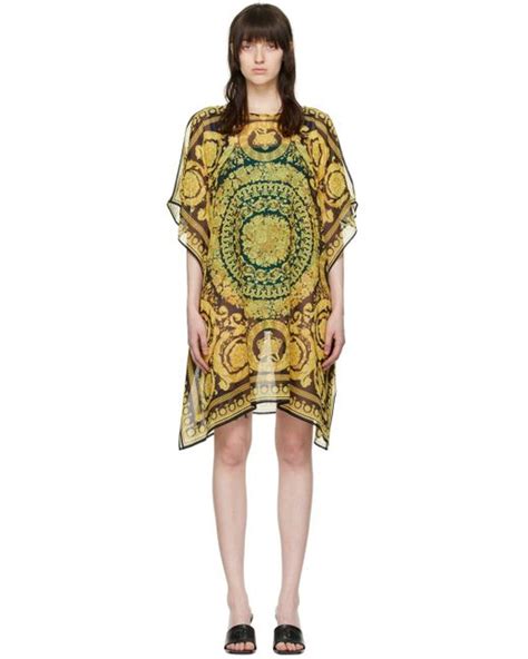 Versace cover up skirt